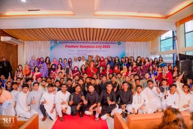 Fresher’s Reception July-2025